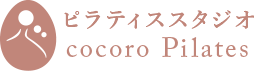 ココロピラティス
